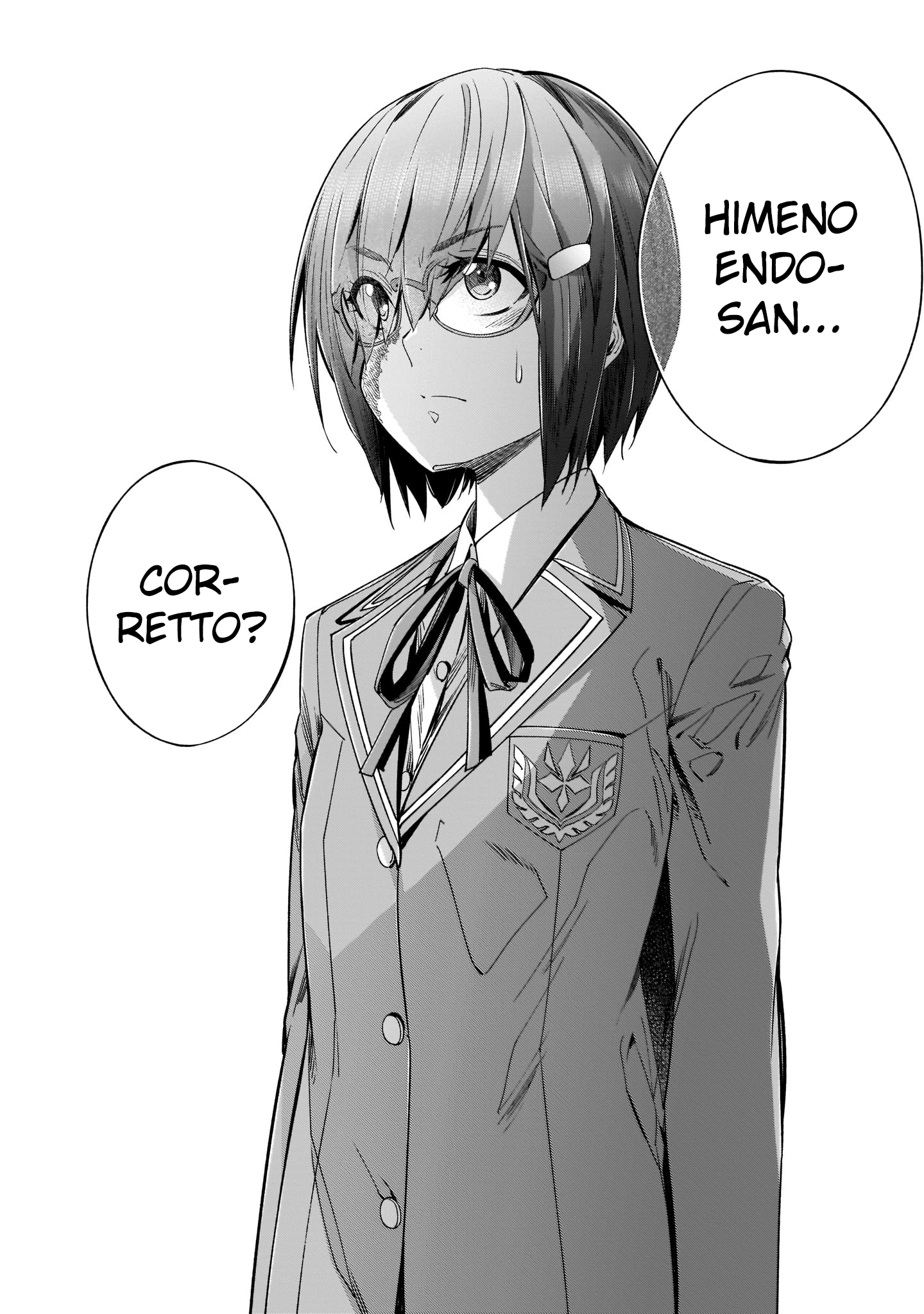 Read Himenospia Manga Online