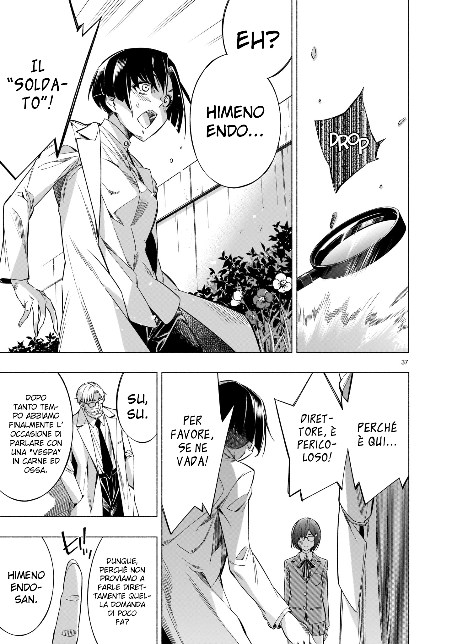 Read Himenospia Manga Online