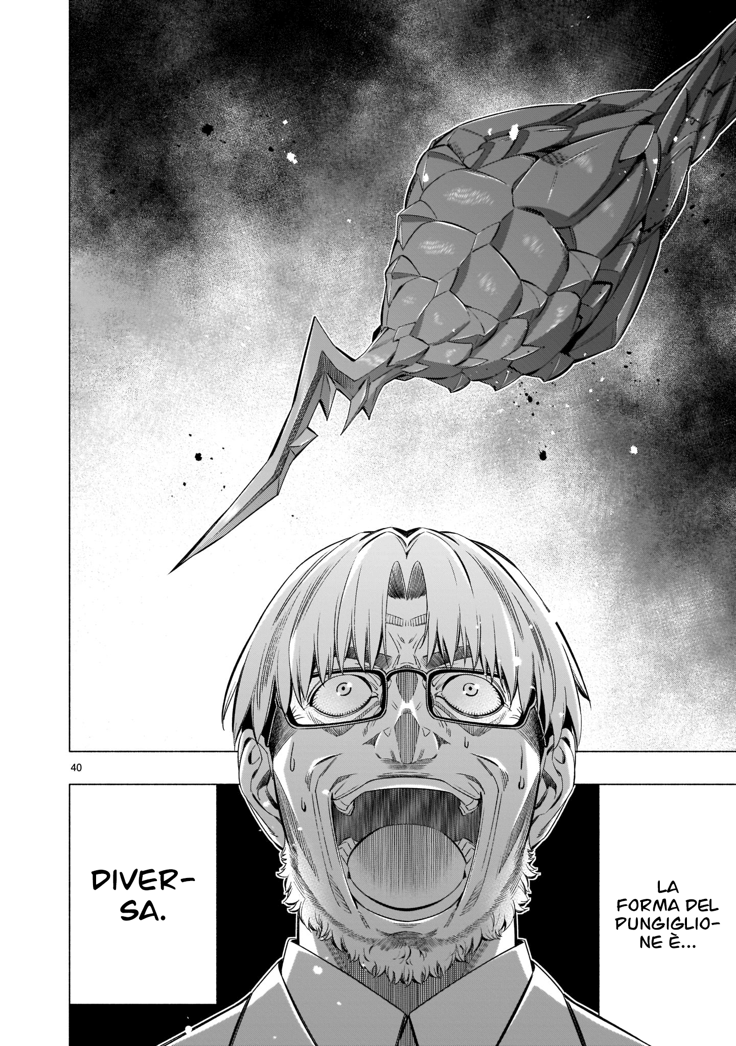 Read Himenospia Manga Online