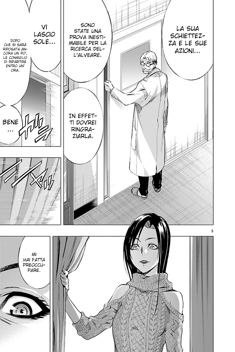 Read Himenospia Manga Online