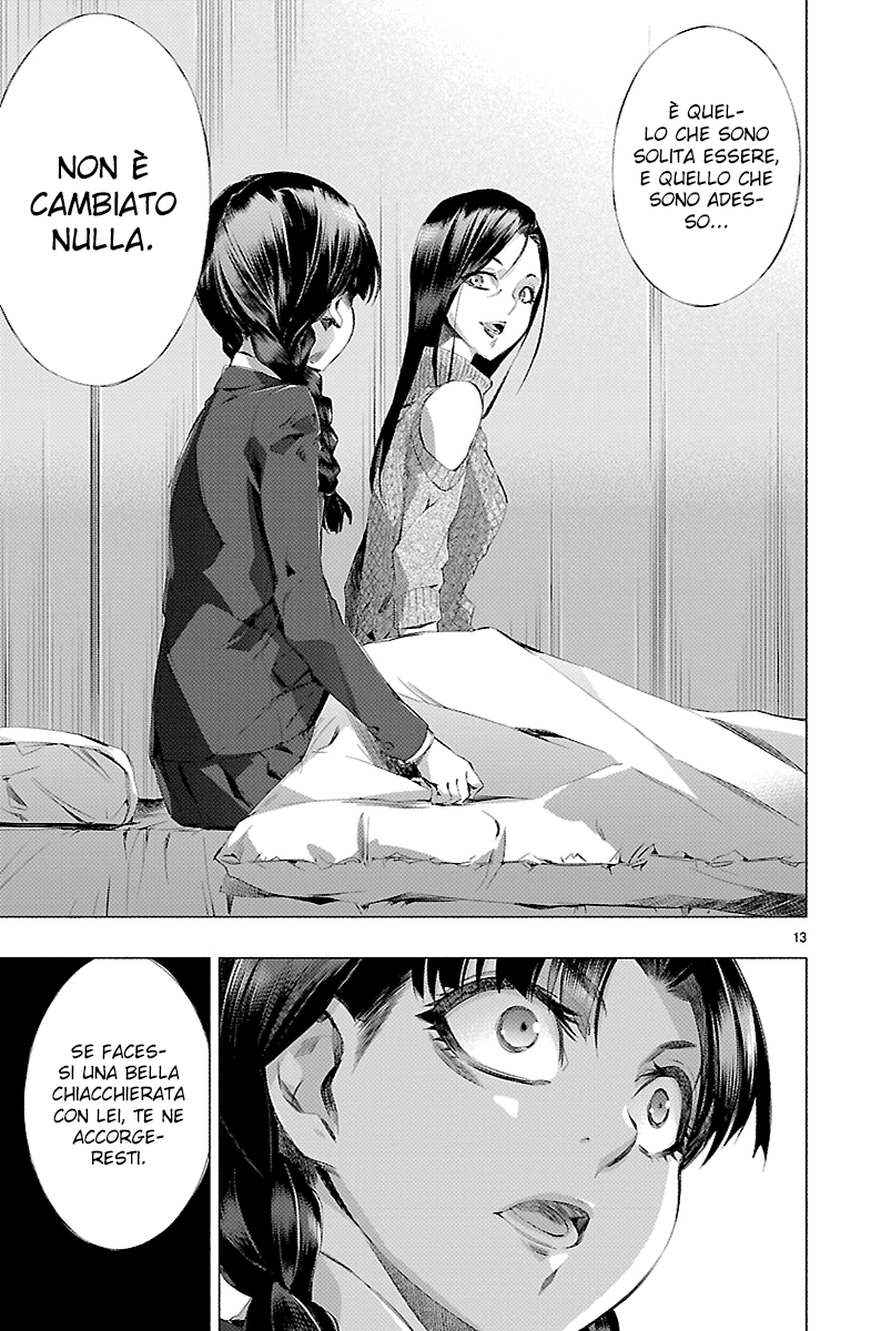 Read Himenospia Manga Online