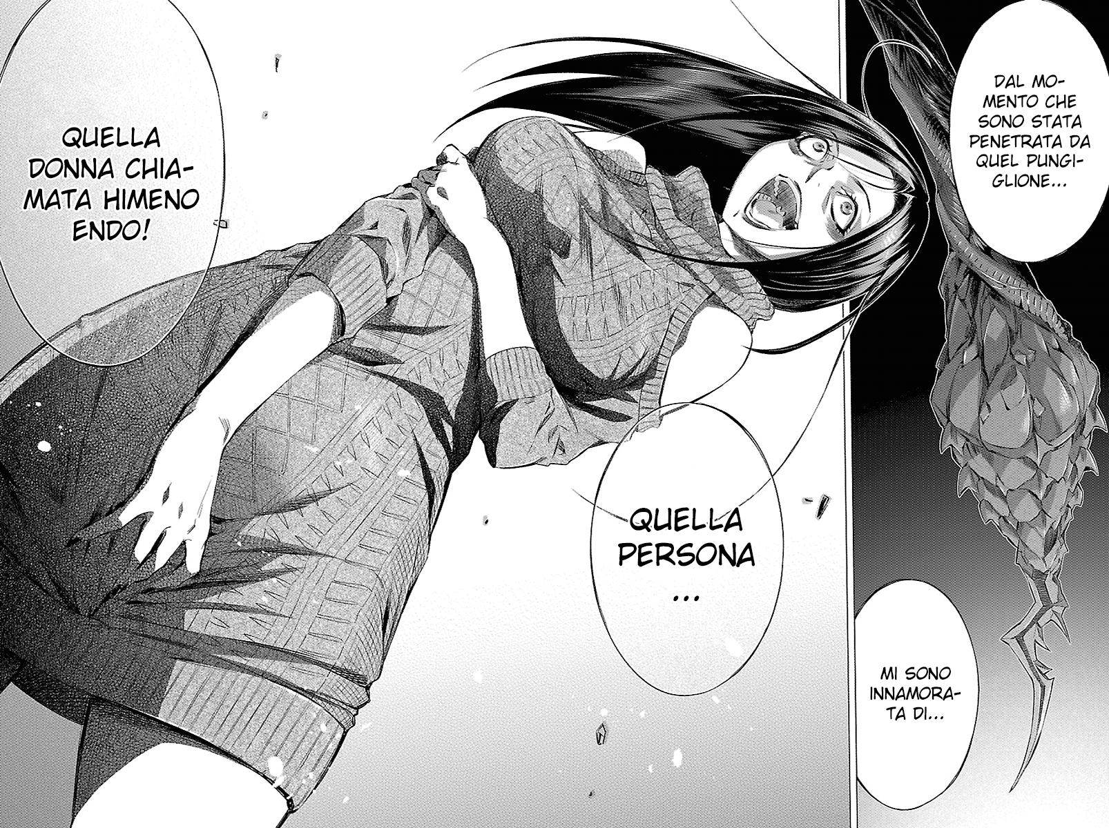 Read Himenospia Manga Online