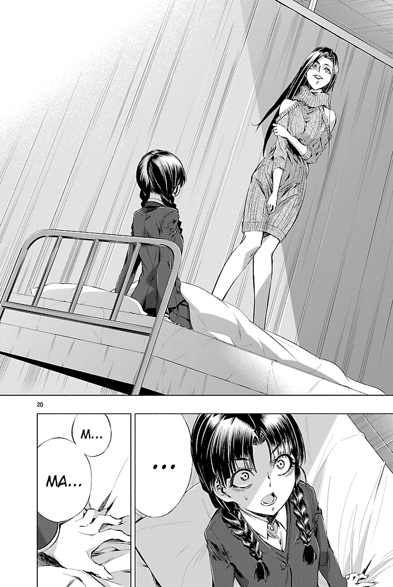 Read Himenospia Manga Online