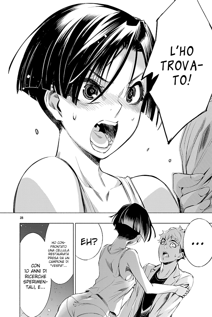 Read Himenospia Manga Online