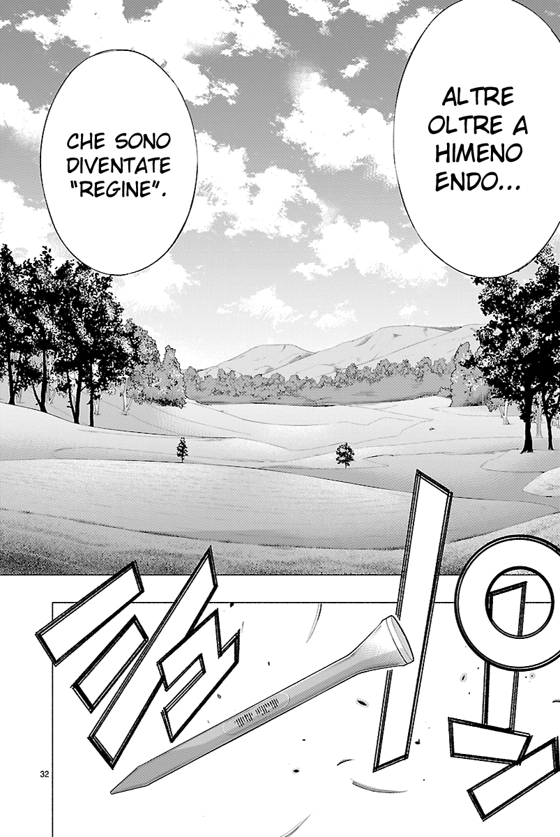 Read Himenospia Manga Online