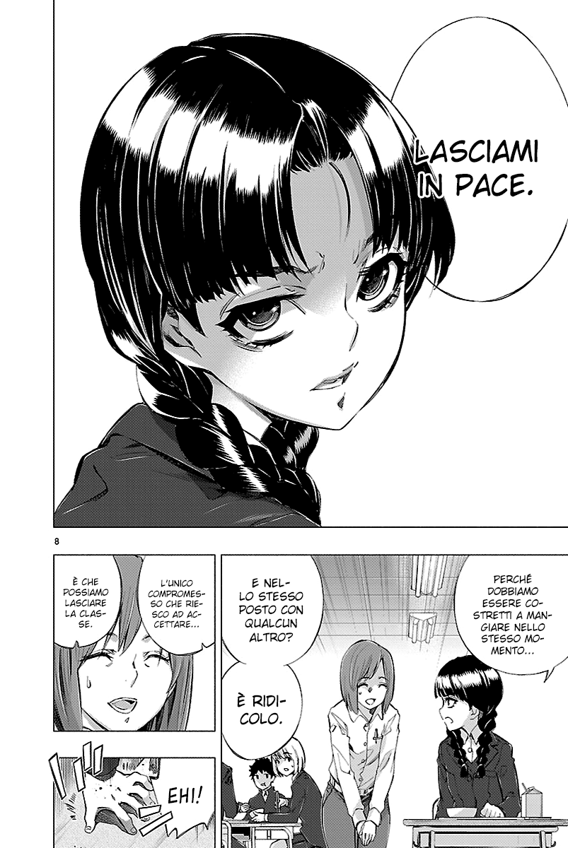 Read Himenospia Manga Online