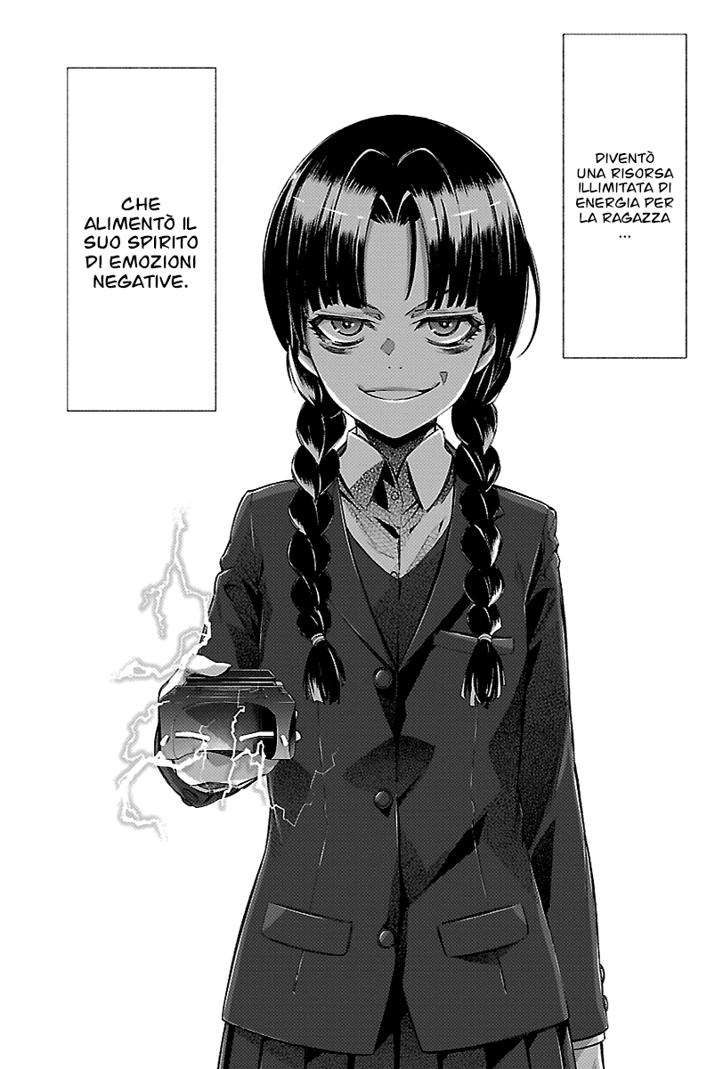 Read Himenospia Manga Online