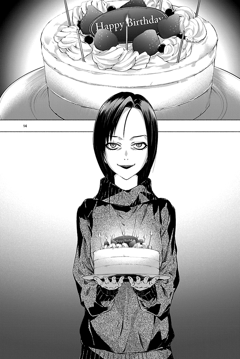 Read Himenospia Manga Online