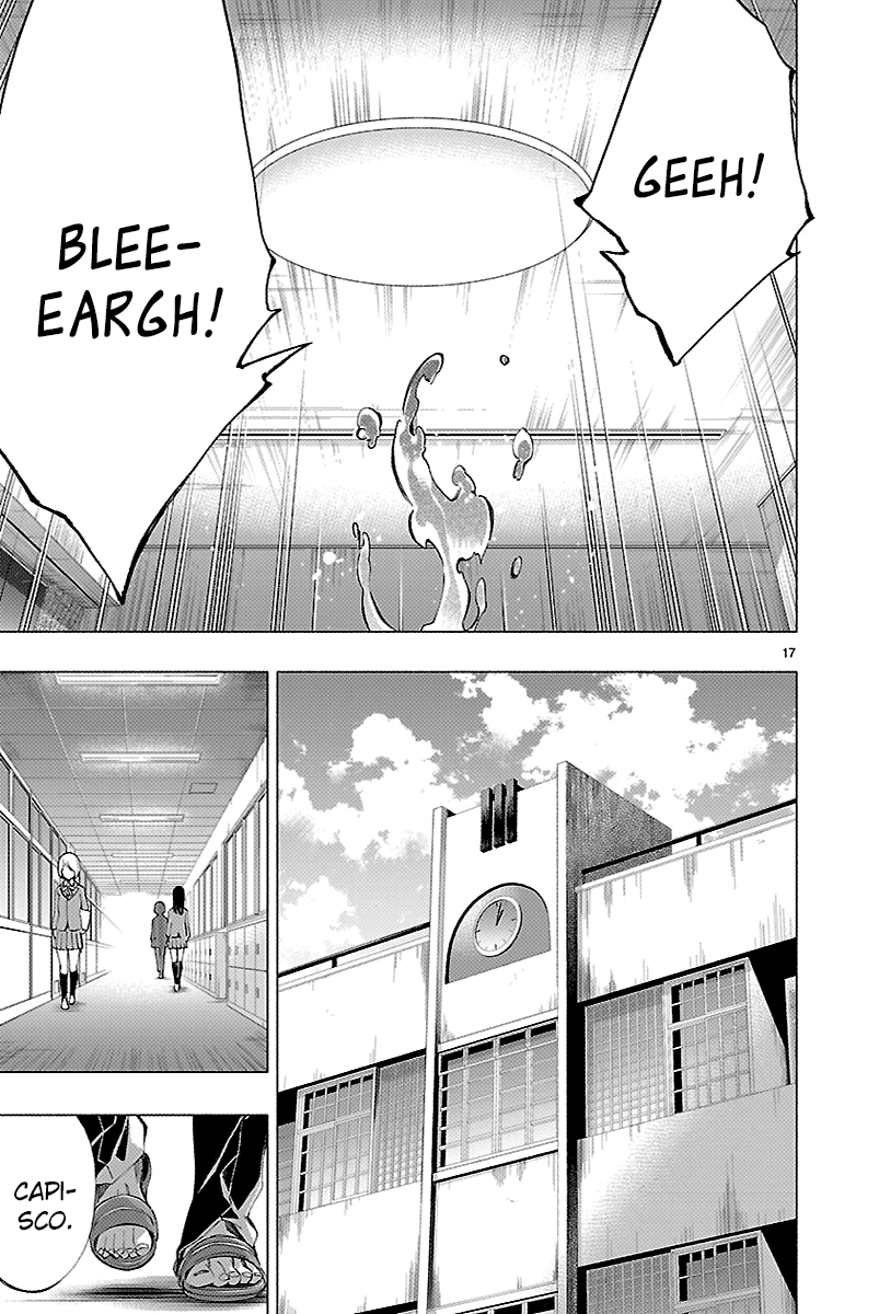 Read Himenospia Manga Online