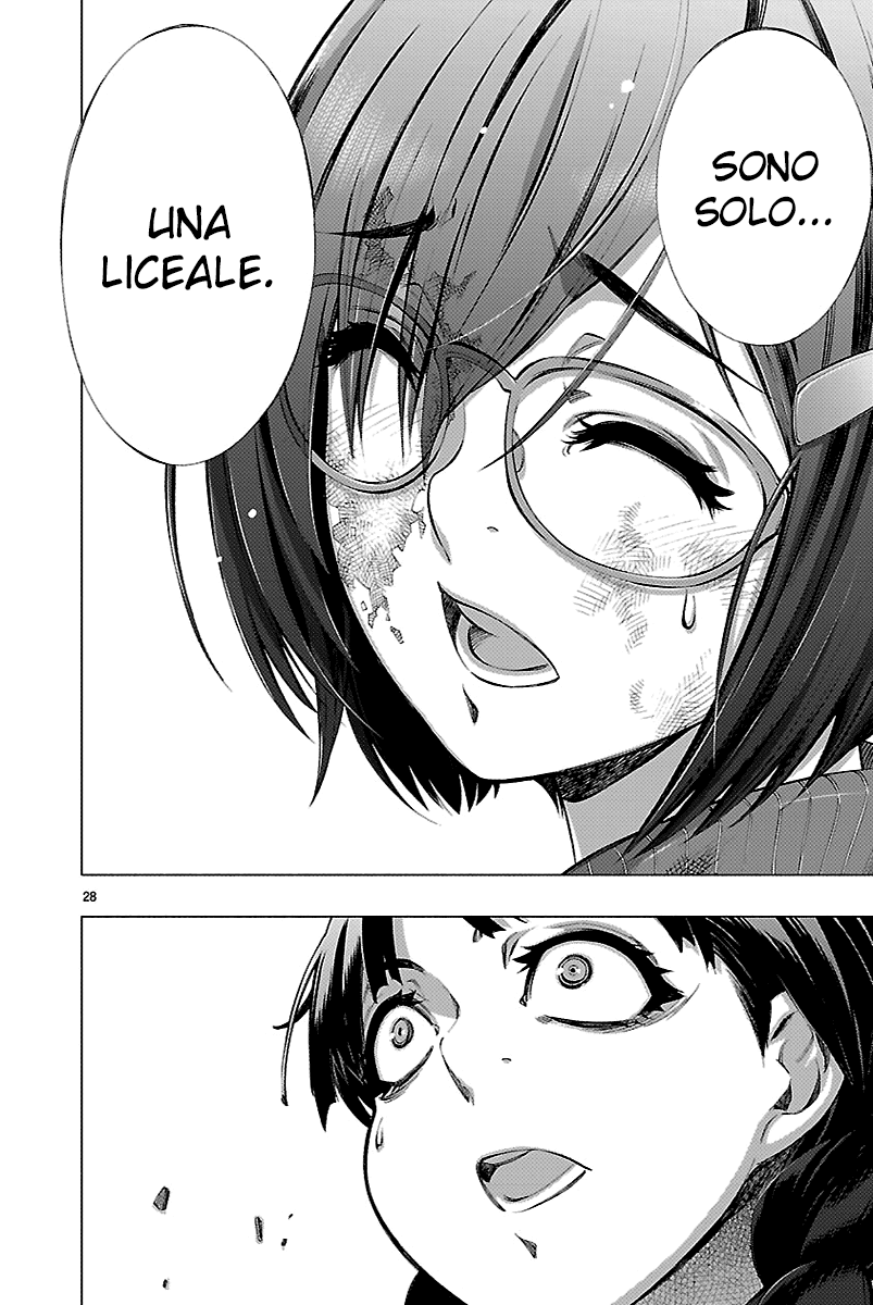 Read Himenospia Manga Online