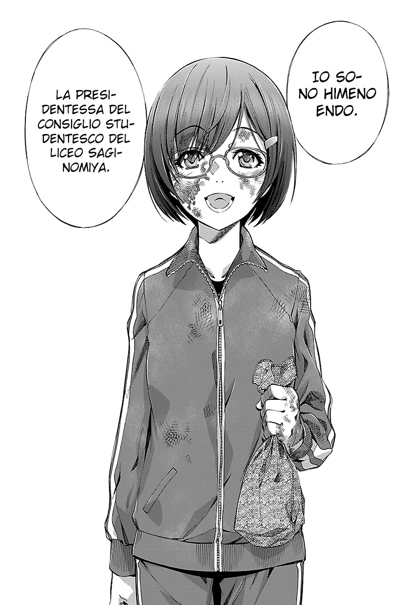 Read Himenospia Manga Online