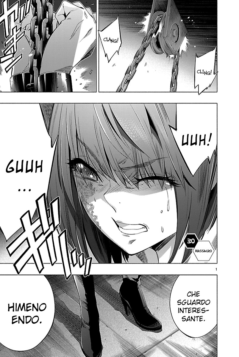 Read Himenospia Manga Online