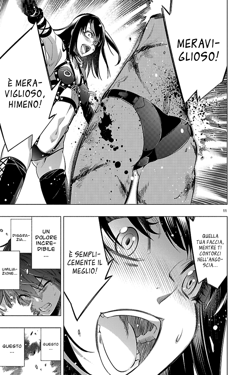 Read Himenospia Manga Online