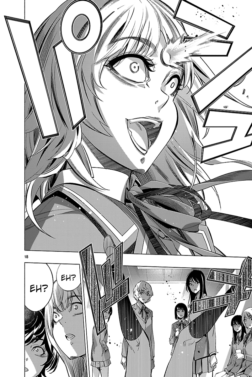 Read Himenospia Manga Online