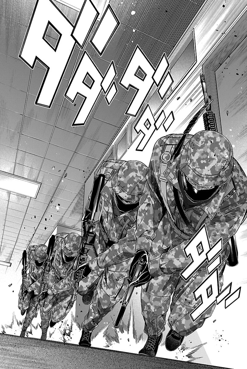 Read Himenospia Manga Online