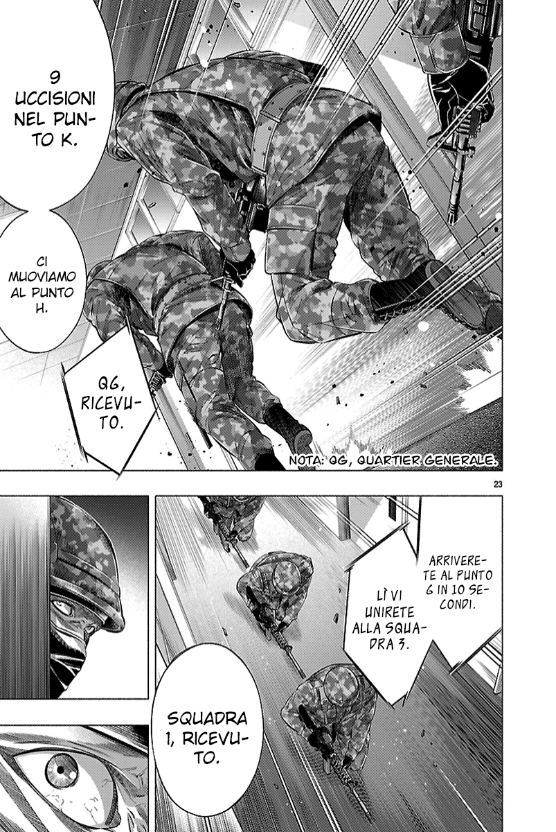 Read Himenospia Manga Online