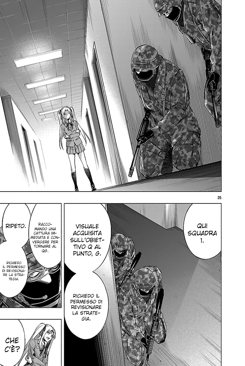 Read Himenospia Manga Online