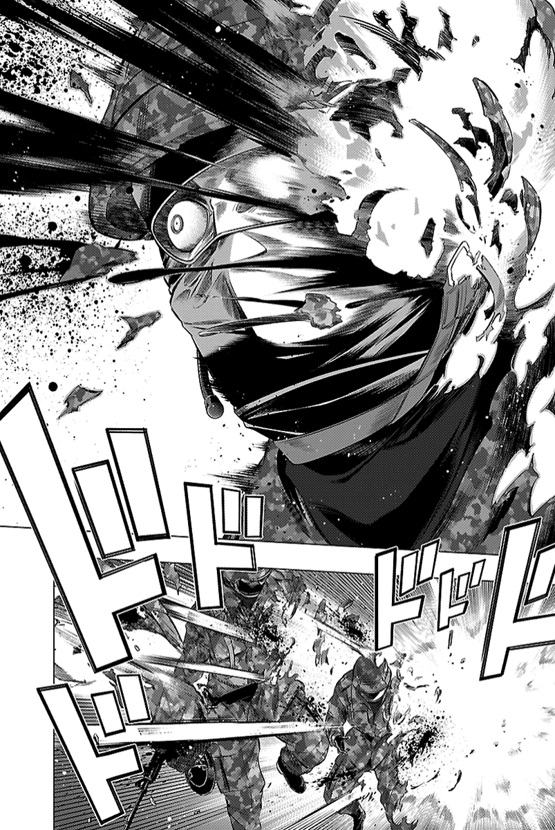 Read Himenospia Manga Online