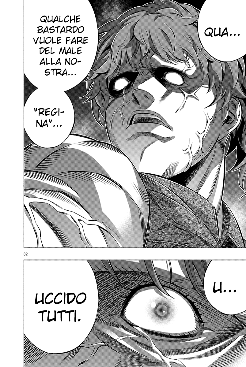 Read Himenospia Manga Online