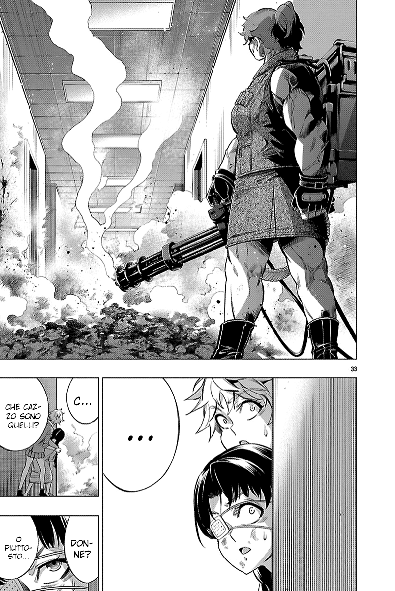 Read Himenospia Manga Online