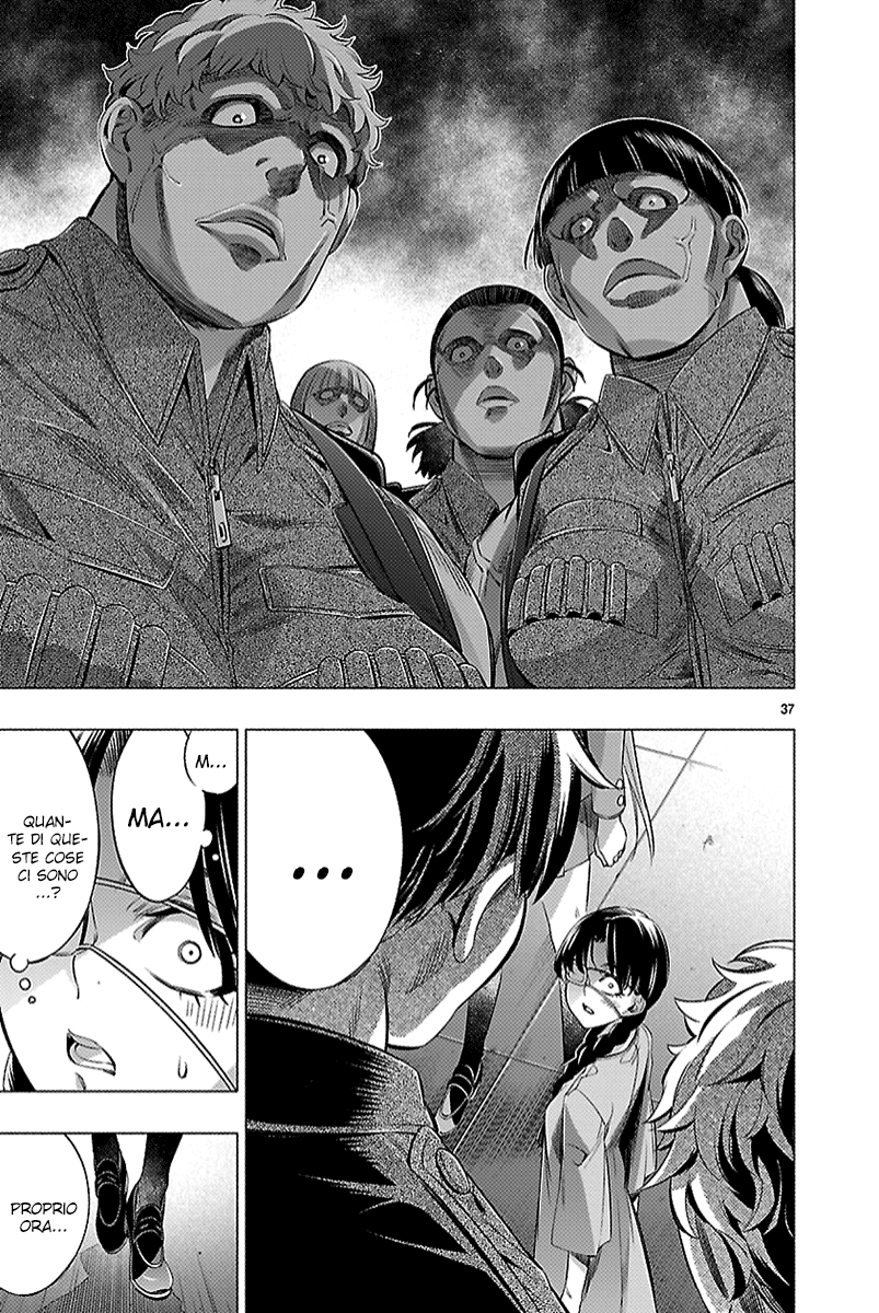 Read Himenospia Manga Online