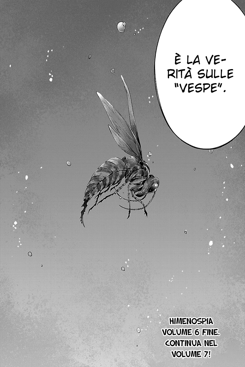 Read Himenospia Manga Online