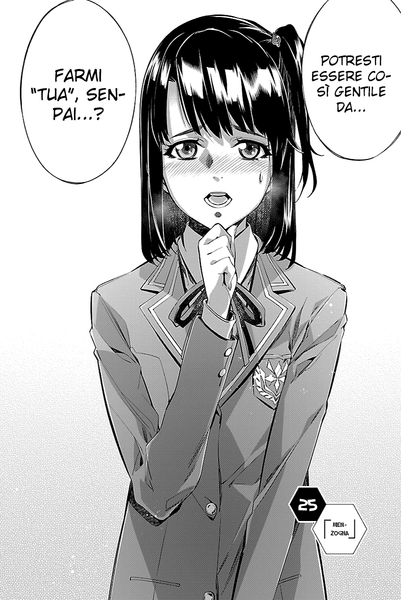 Read Himenospia Manga Online