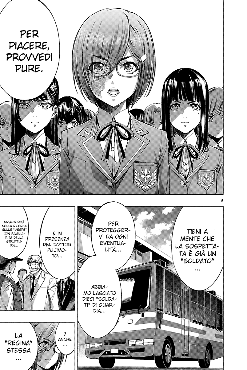 Read Himenospia Manga Online