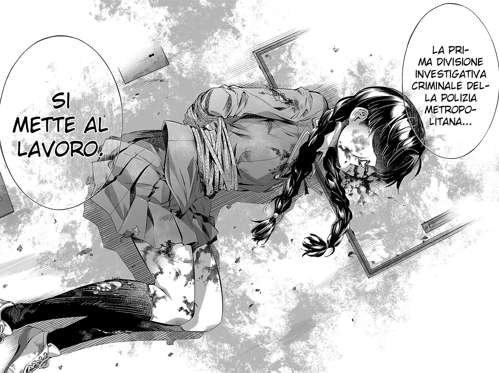 Read Himenospia Manga Online
