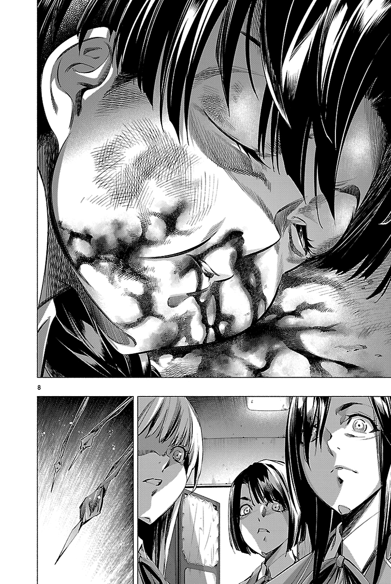 Read Himenospia Manga Online