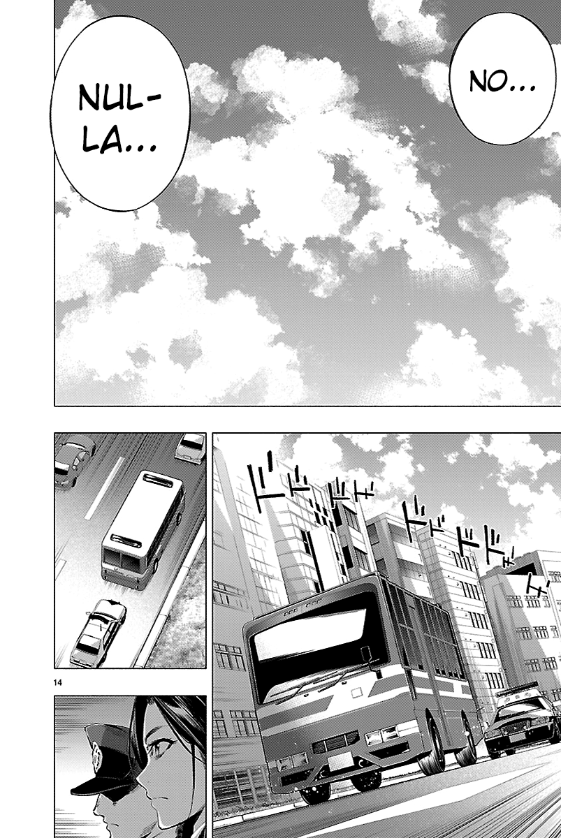 Read Himenospia Manga Online