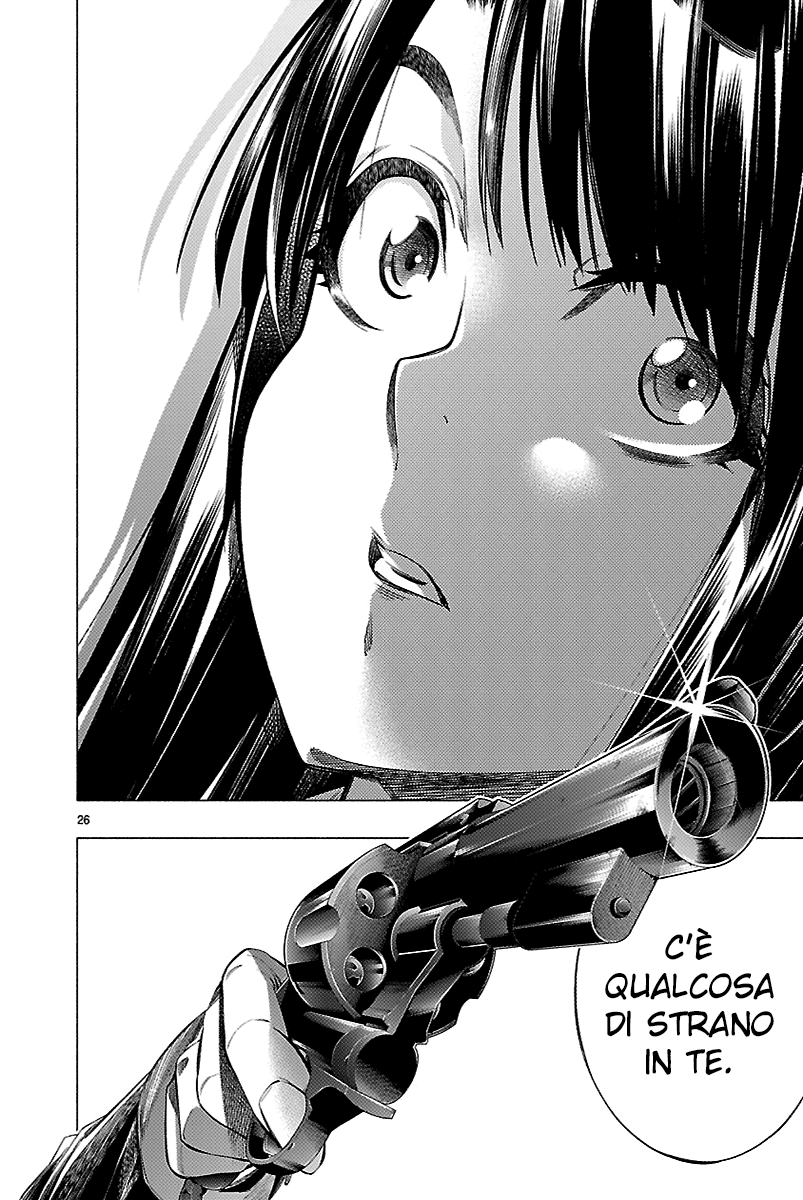 Read Himenospia Manga Online