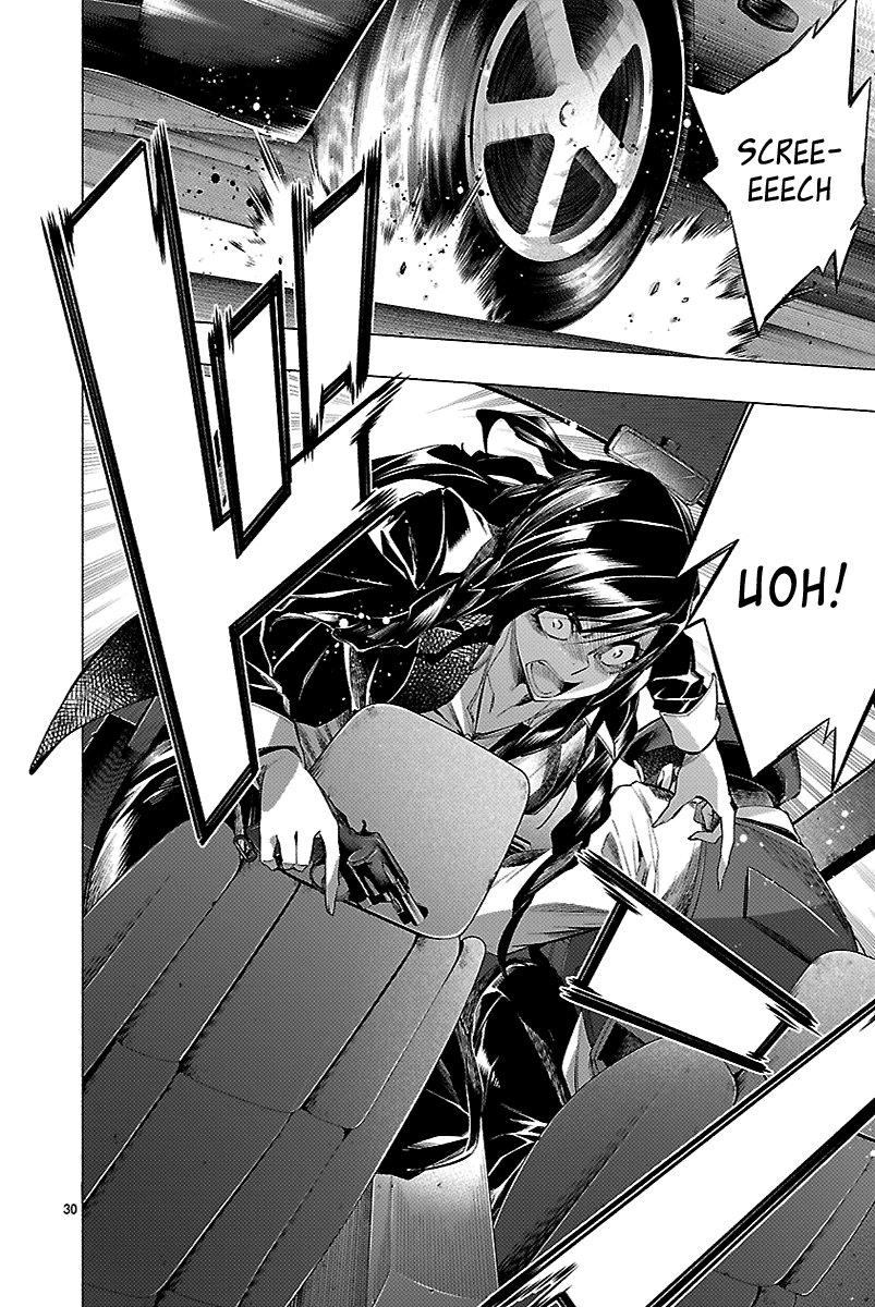 Read Himenospia Manga Online