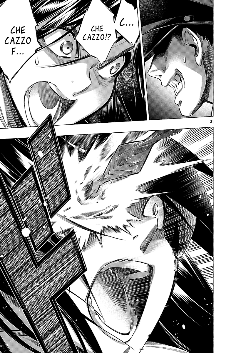 Read Himenospia Manga Online