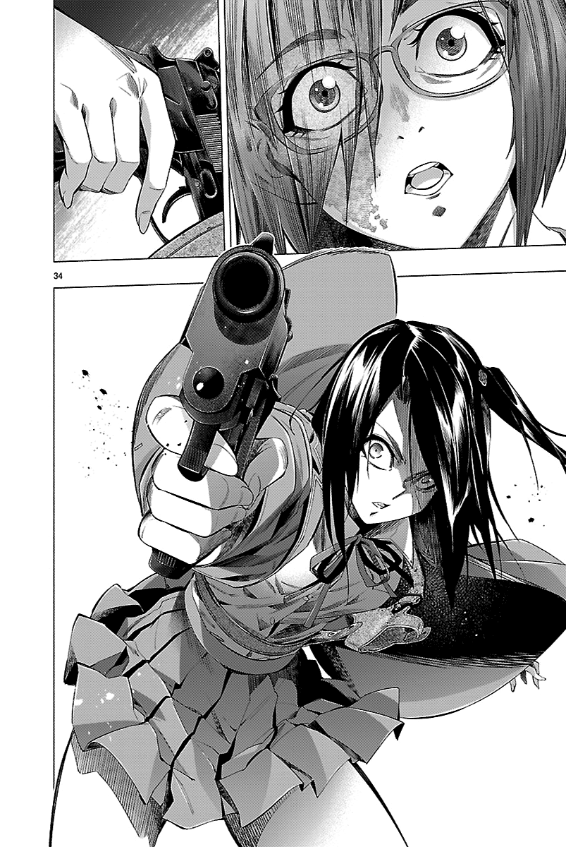 Read Himenospia Manga Online