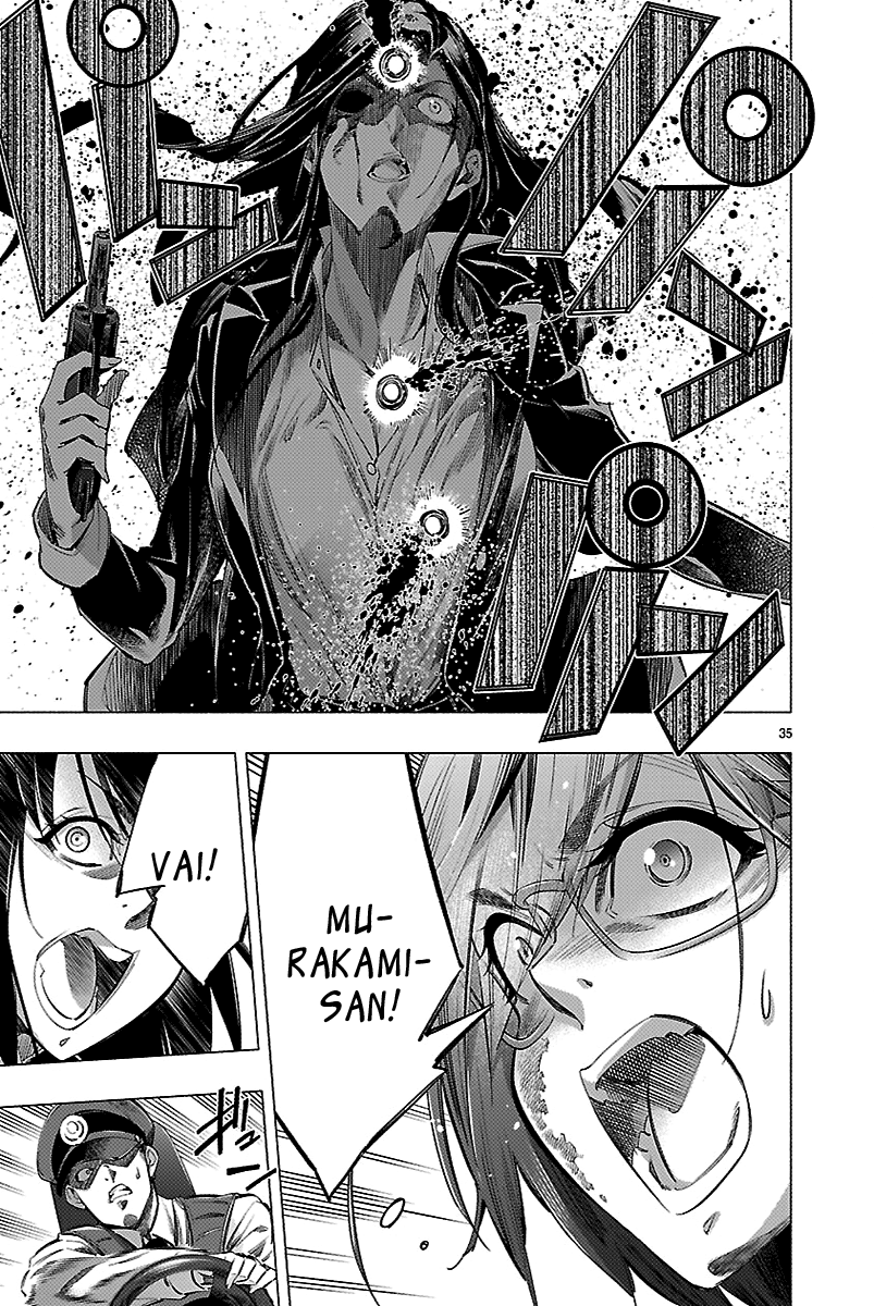 Read Himenospia Manga Online