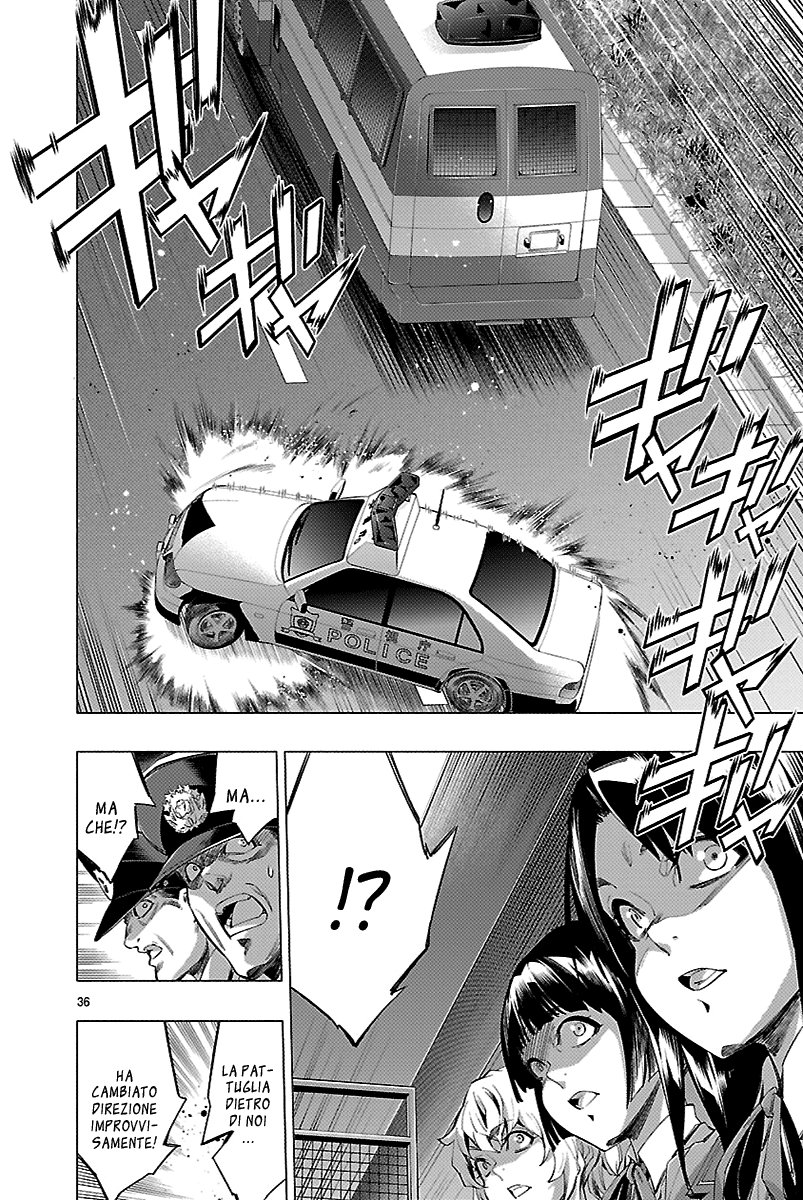 Read Himenospia Manga Online