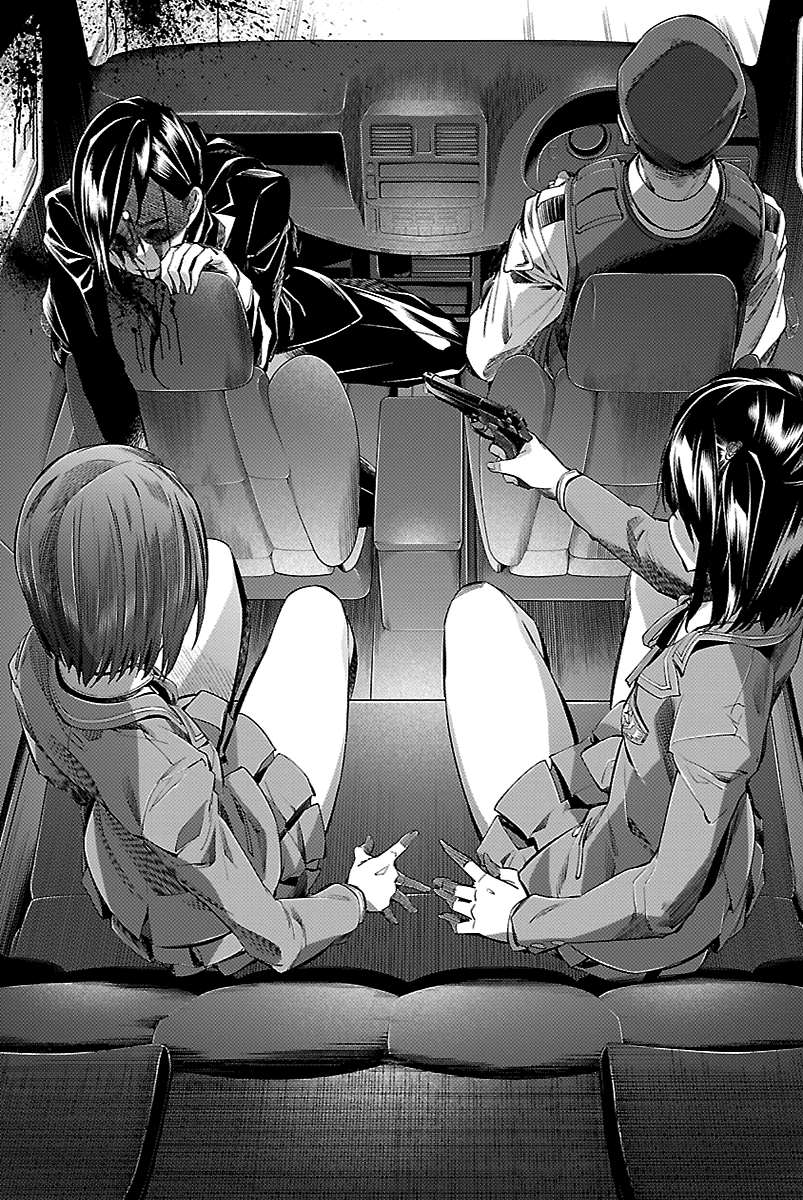 Read Himenospia Manga Online