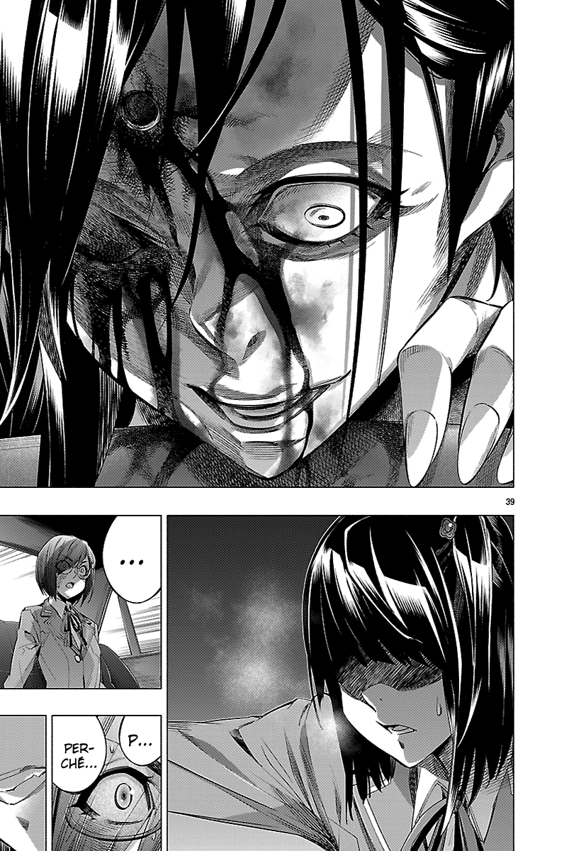 Read Himenospia Manga Online