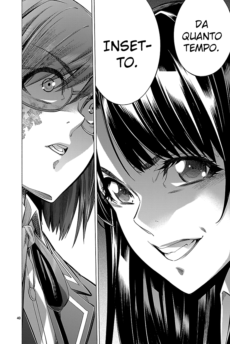 Read Himenospia Manga Online