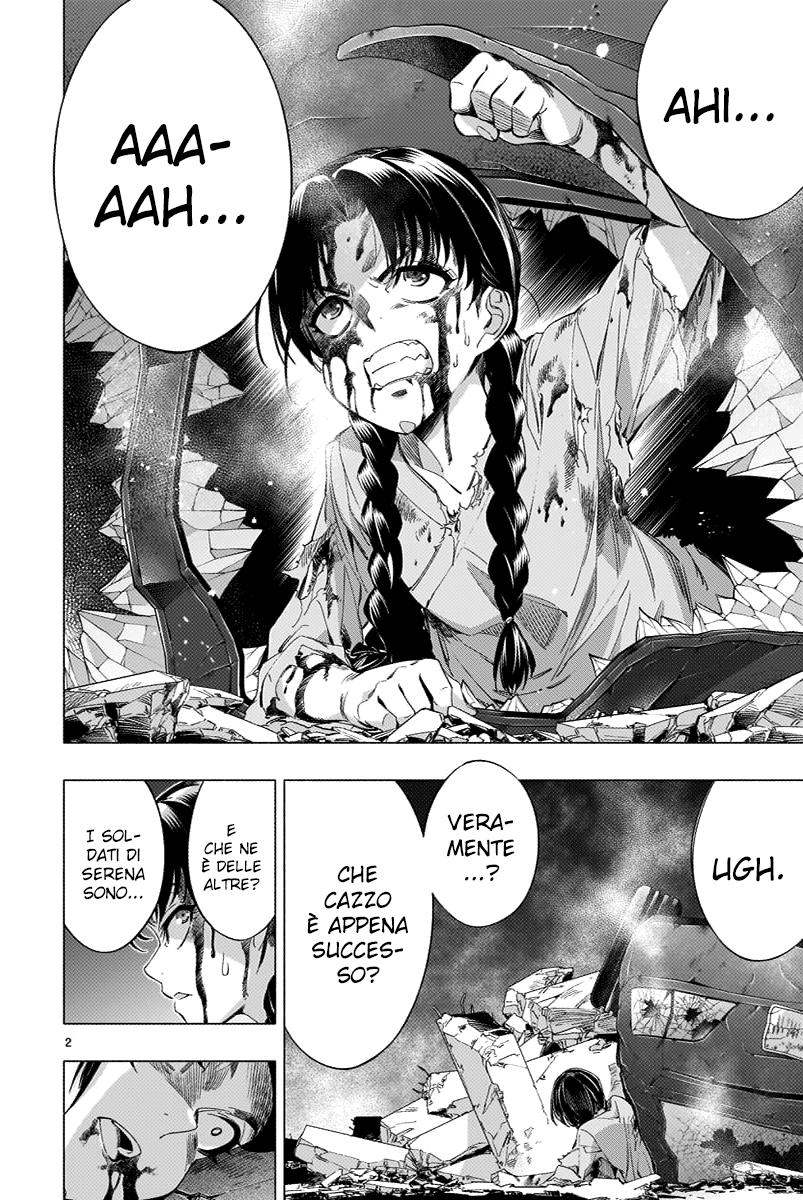 Read Himenospia Manga Online