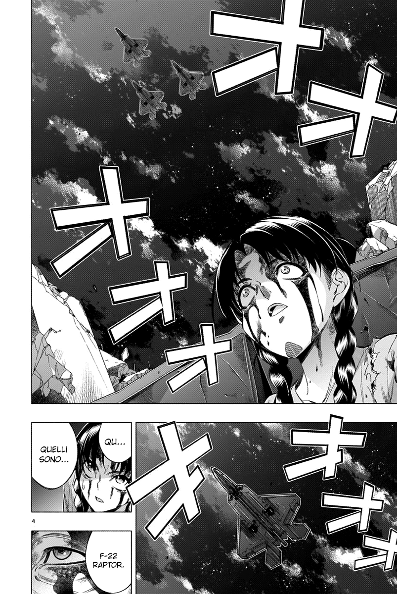 Read Himenospia Manga Online