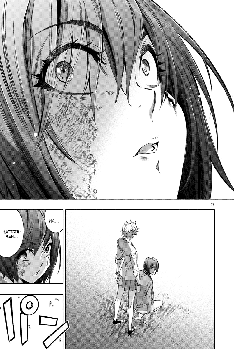 Read Himenospia Manga Online