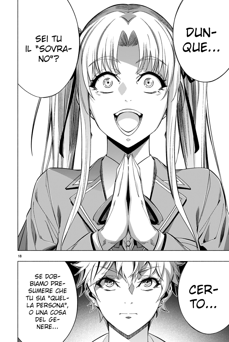 Read Himenospia Manga Online