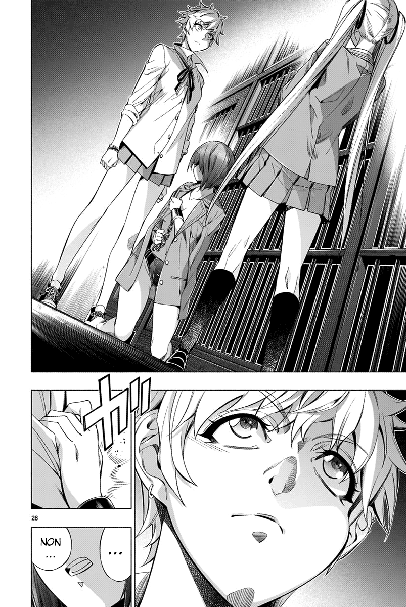 Read Himenospia Manga Online