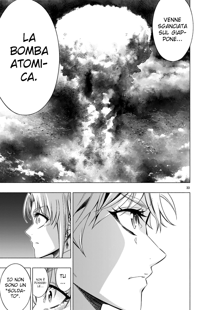 Read Himenospia Manga Online