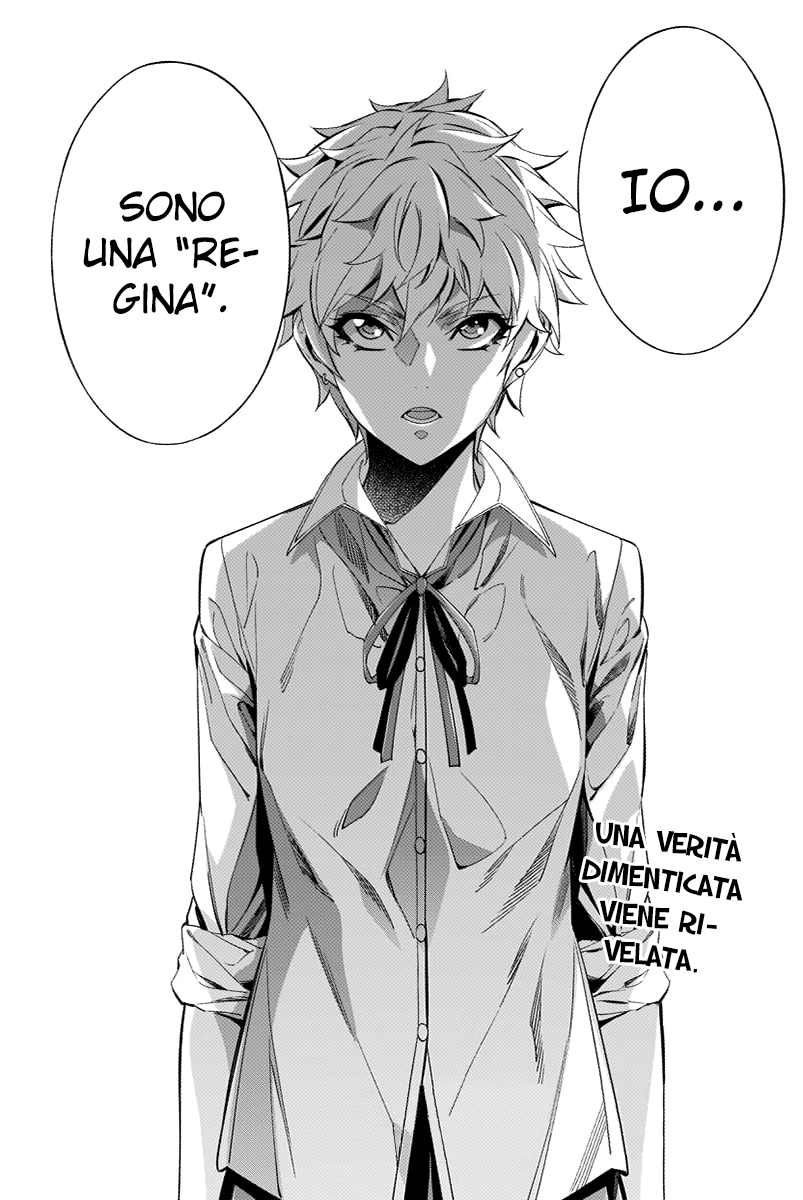 Read Himenospia Manga Online