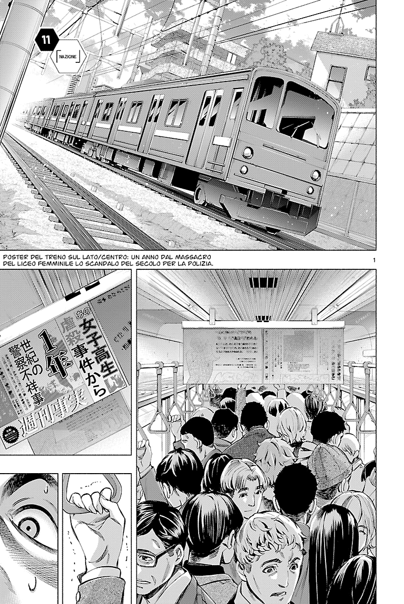 Read Himenospia Manga Online