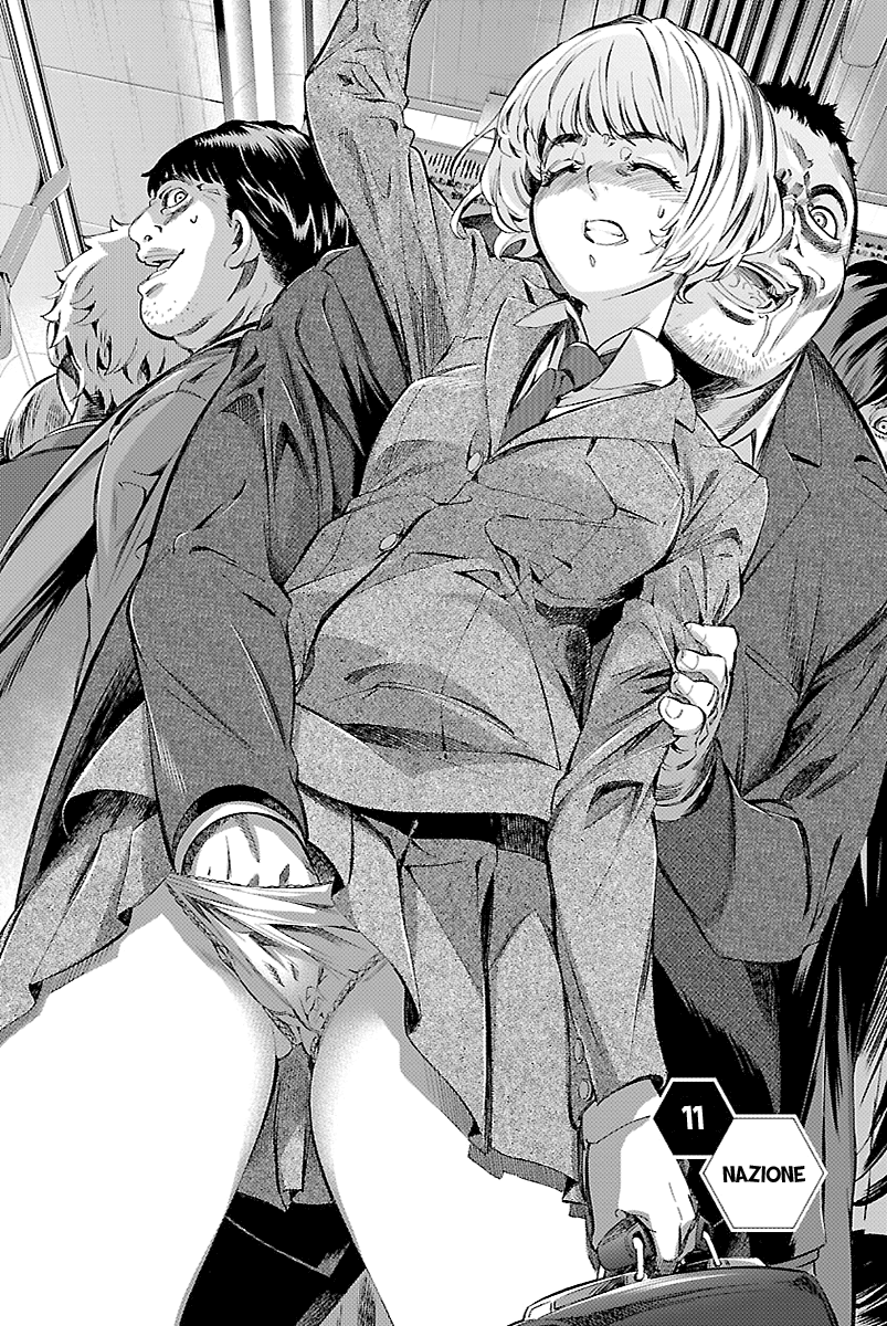 Read Himenospia Manga Online