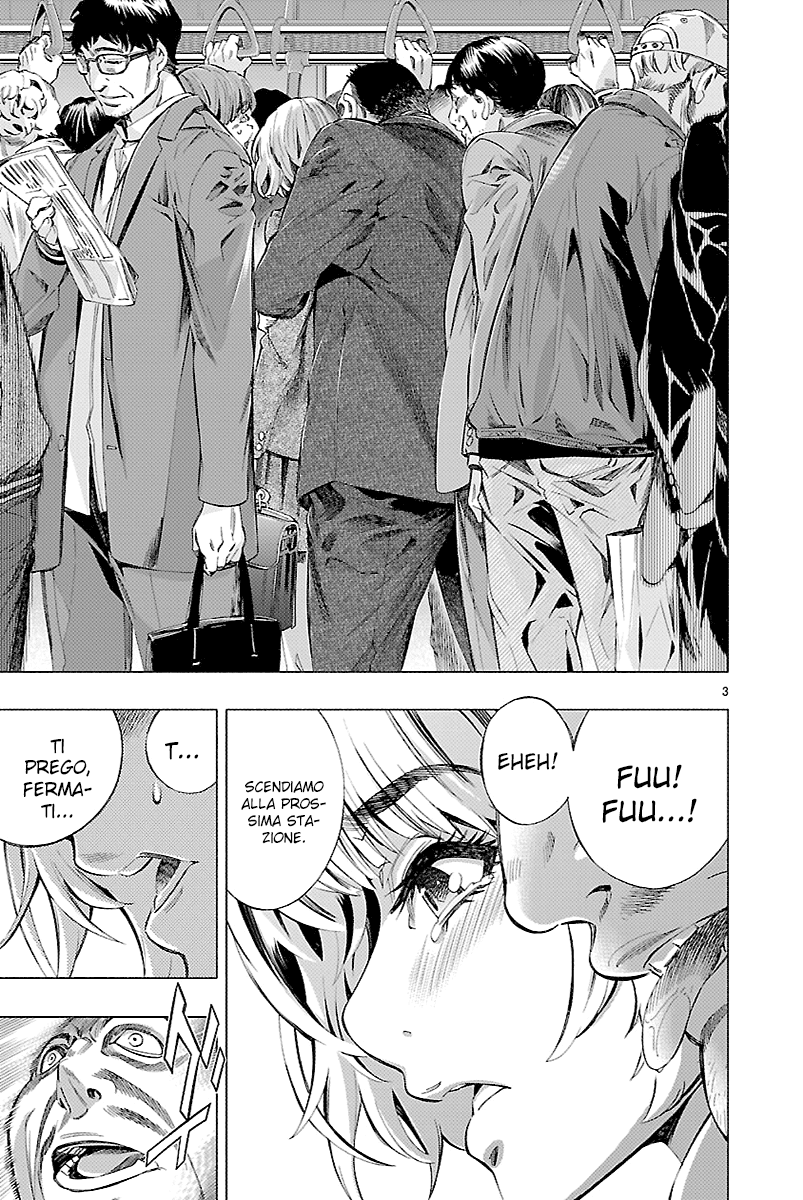 Read Himenospia Manga Online